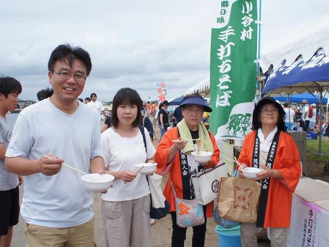 【2017.7.30　千葉県白子町南白亀川イカダのぼり大会】