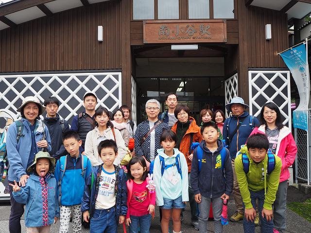 南小谷駅到着・オリエンテーション