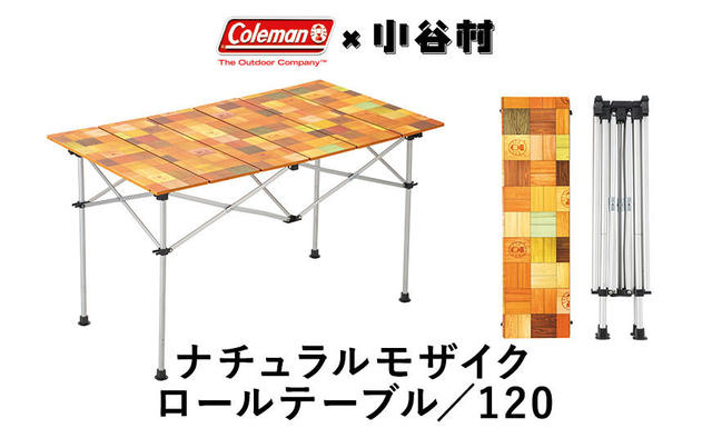 新入荷情報｜コールマン―28アイテムー