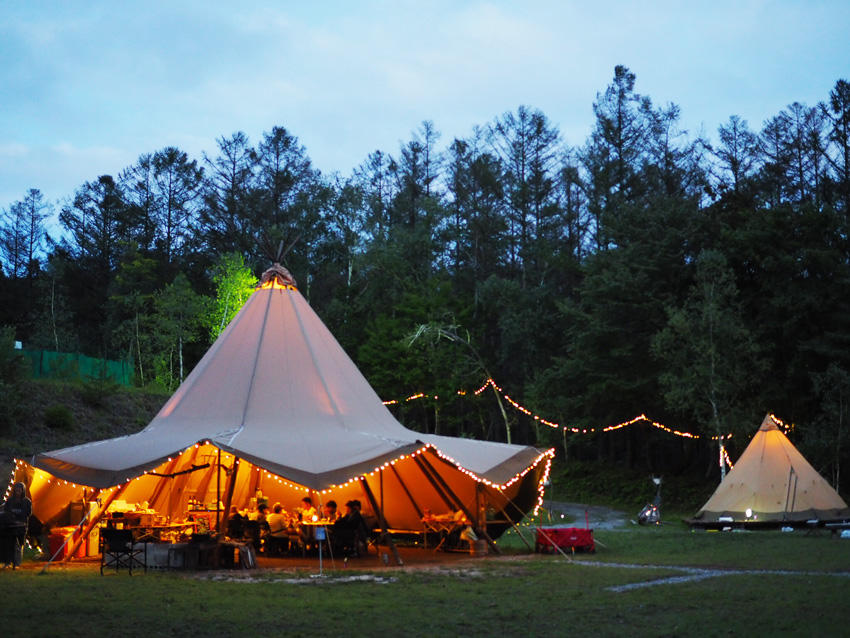 Mukava Otari Private Camp